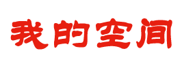 富锦市娱乐网